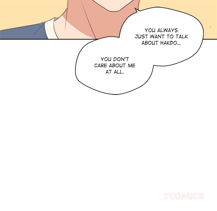 Cheonghak-dong Project Chapter 62 page 112 - 