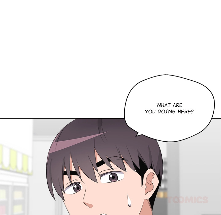 Cheonghak-dong Project Chapter 62 page 13 - 