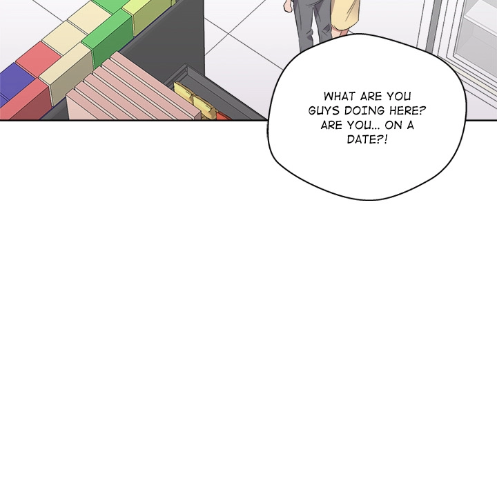 Cheonghak-dong Project Chapter 62 page 16 - 