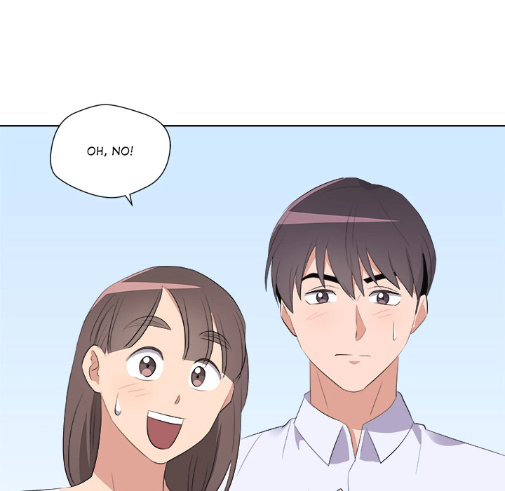 Cheonghak-dong Project Chapter 62 page 17 - 