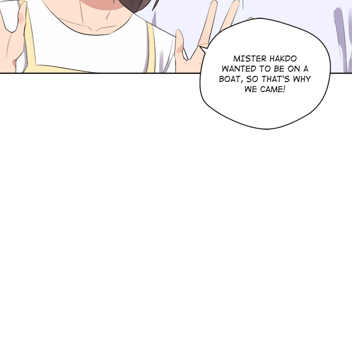 Cheonghak-dong Project Chapter 62 page 18 - 