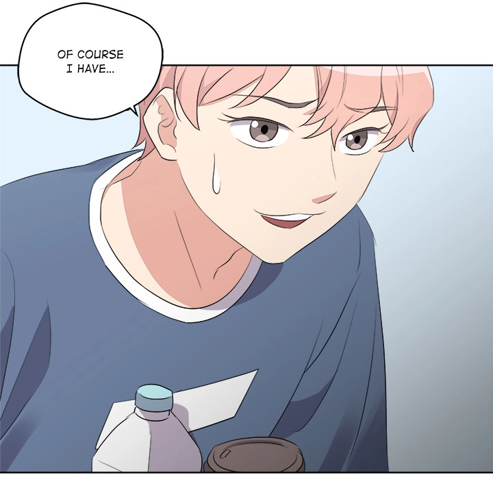 Cheonghak-dong Project Chapter 62 page 23 - 