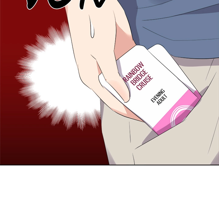 Cheonghak-dong Project Chapter 62 page 27 - 