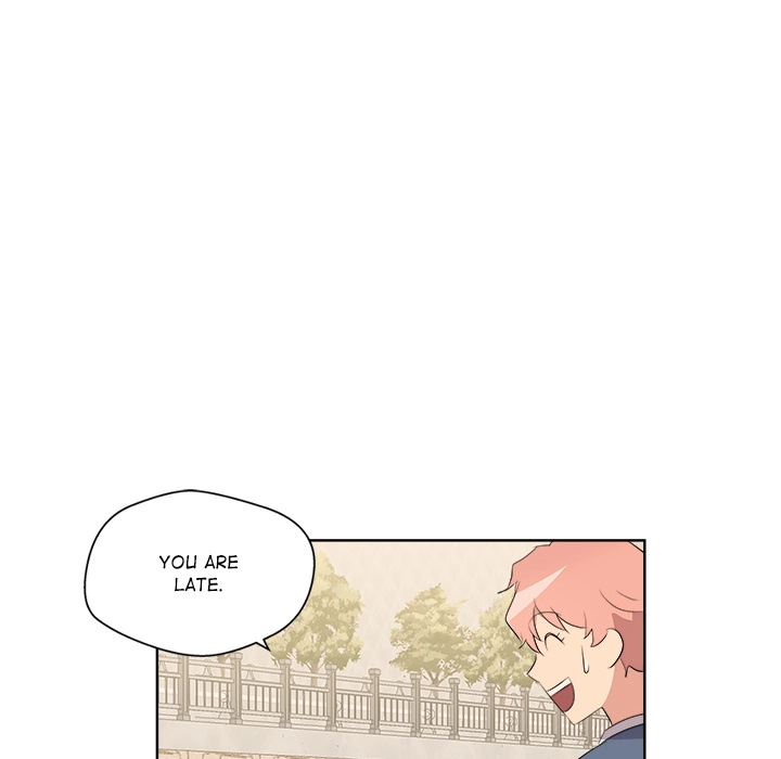 Cheonghak-dong Project Chapter 62 page 46 - 