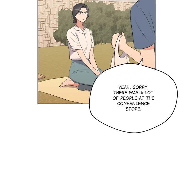 Cheonghak-dong Project Chapter 62 page 47 - 
