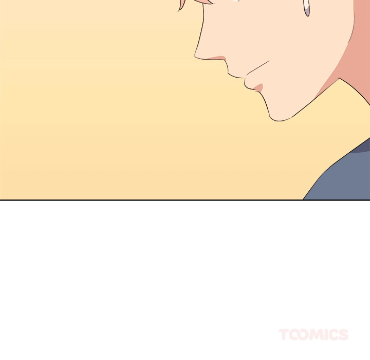 Cheonghak-dong Project Chapter 62 page 49 - 