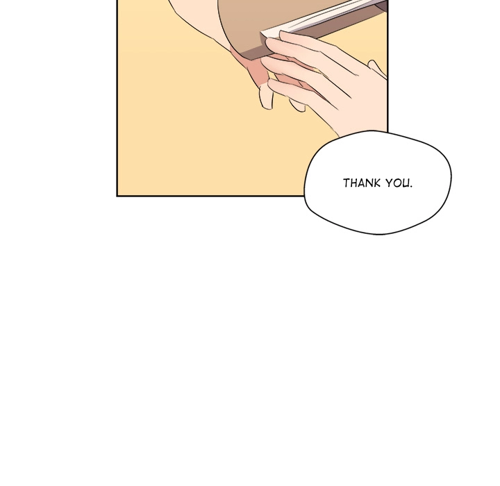 Cheonghak-dong Project Chapter 62 page 51 - 