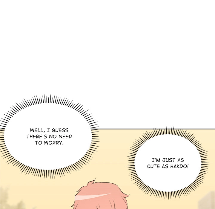 Cheonghak-dong Project Chapter 62 page 52 - 