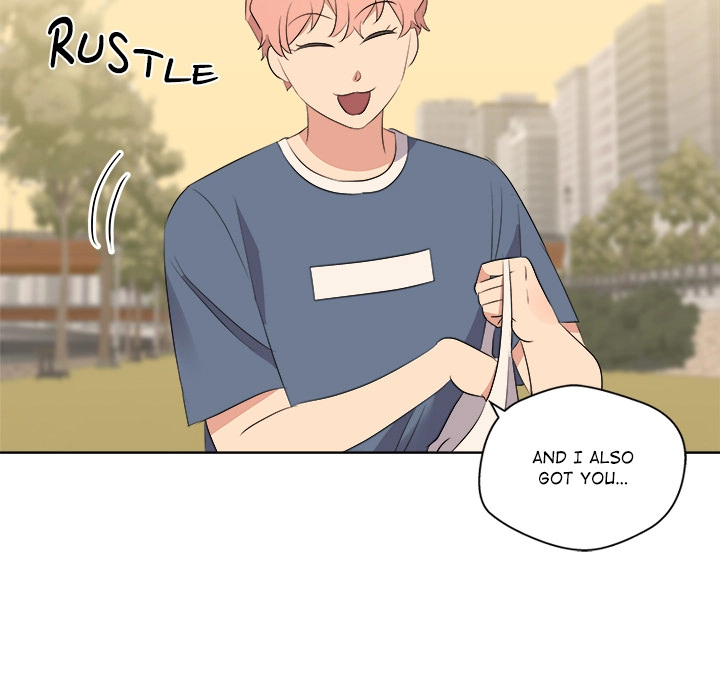 Cheonghak-dong Project Chapter 62 page 53 - 