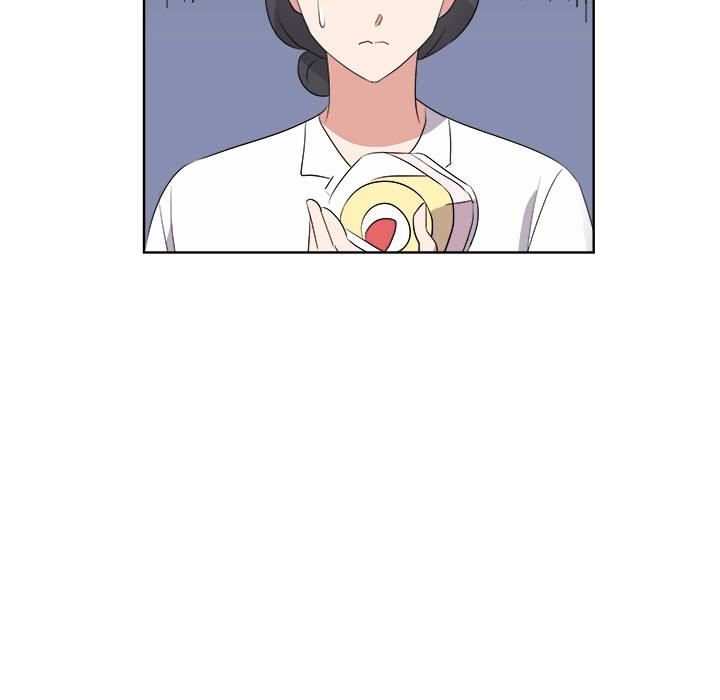 Cheonghak-dong Project Chapter 62 page 62 - 