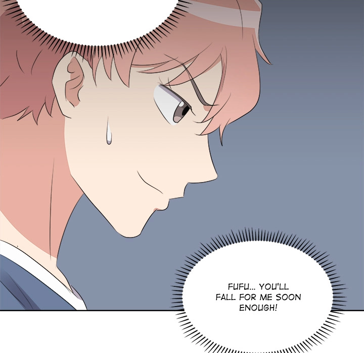Cheonghak-dong Project Chapter 62 page 70 - 