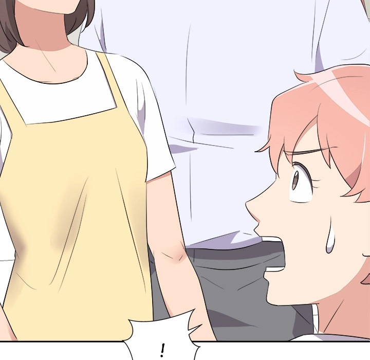 Cheonghak-dong Project Chapter 62 page 8 - 