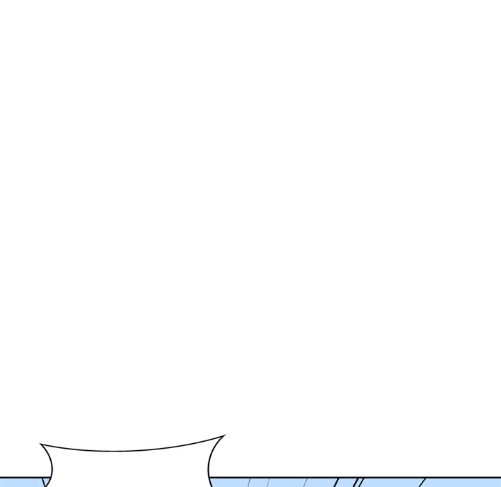 Cheonghak-dong Project Chapter 62 page 73 - 