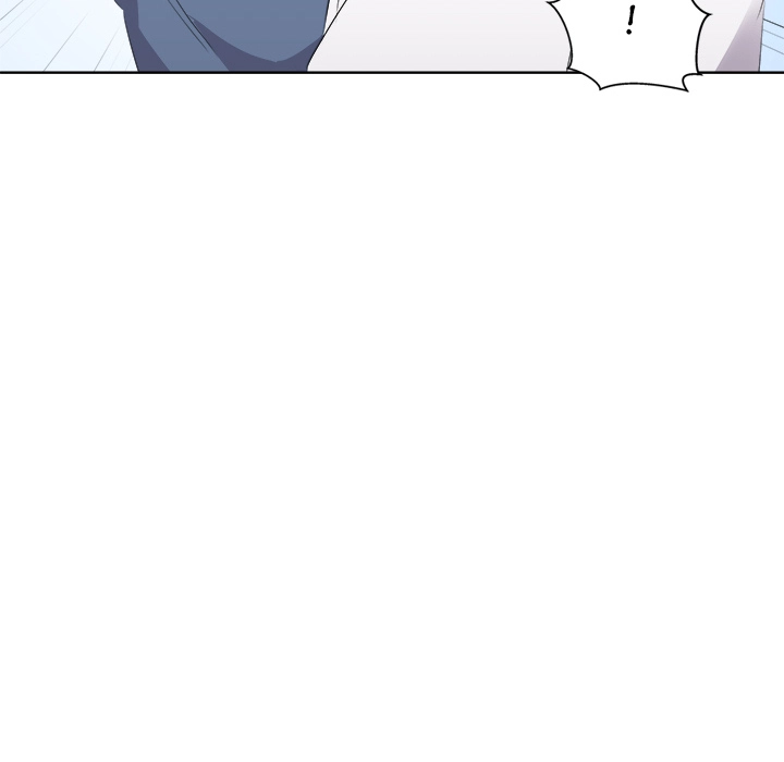 Cheonghak-dong Project Chapter 62 page 75 - 