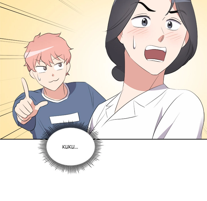 Cheonghak-dong Project Chapter 62 page 79 - 
