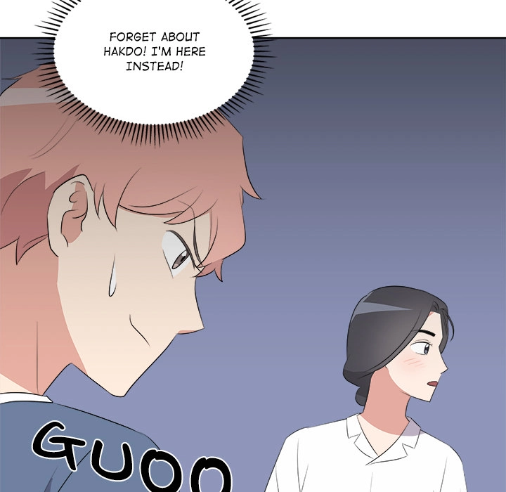 Cheonghak-dong Project Chapter 62 page 83 - 