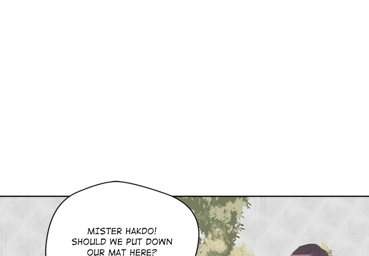 Cheonghak-dong Project Chapter 63 page 1 - 