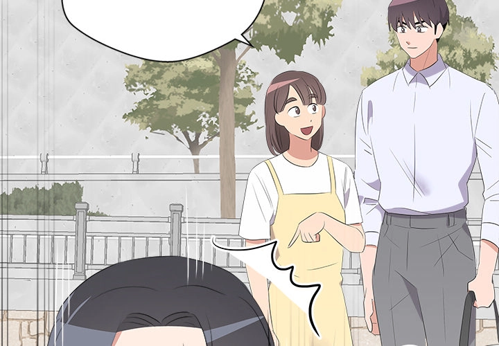 Cheonghak-dong Project Chapter 63 page 2 - 