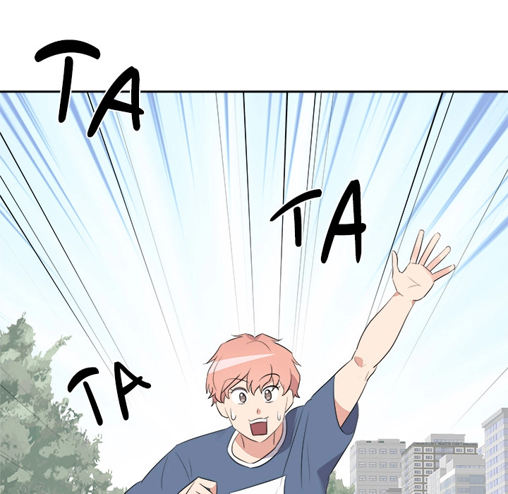 Cheonghak-dong Project Chapter 63 page 101 - 