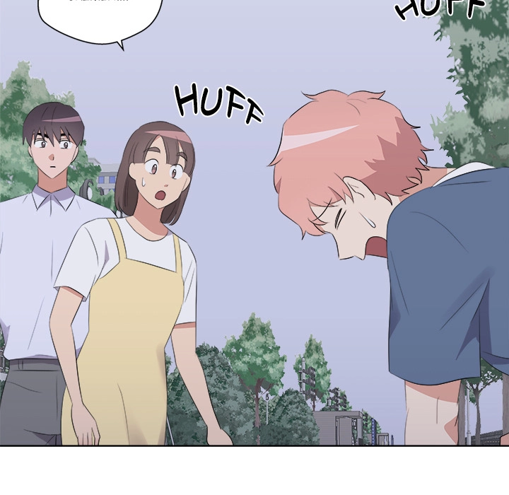 Cheonghak-dong Project Chapter 63 page 104 - 