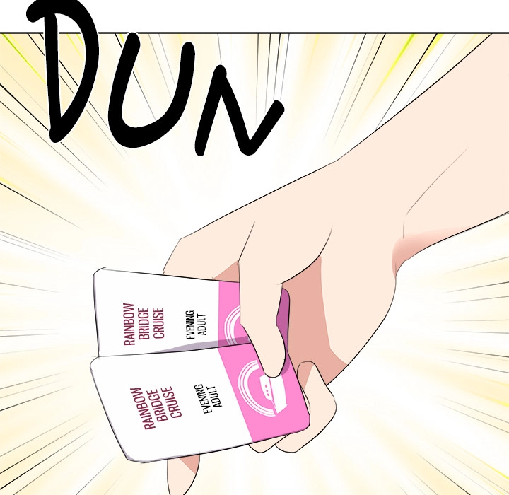 Cheonghak-dong Project Chapter 63 page 106 - 