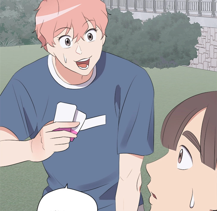 Cheonghak-dong Project Chapter 63 page 109 - 