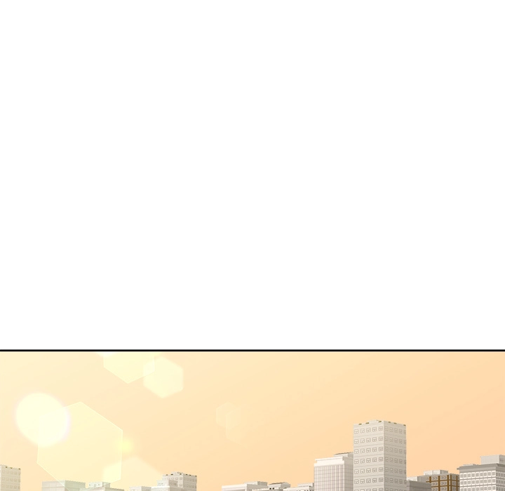 Cheonghak-dong Project Chapter 63 page 12 - 