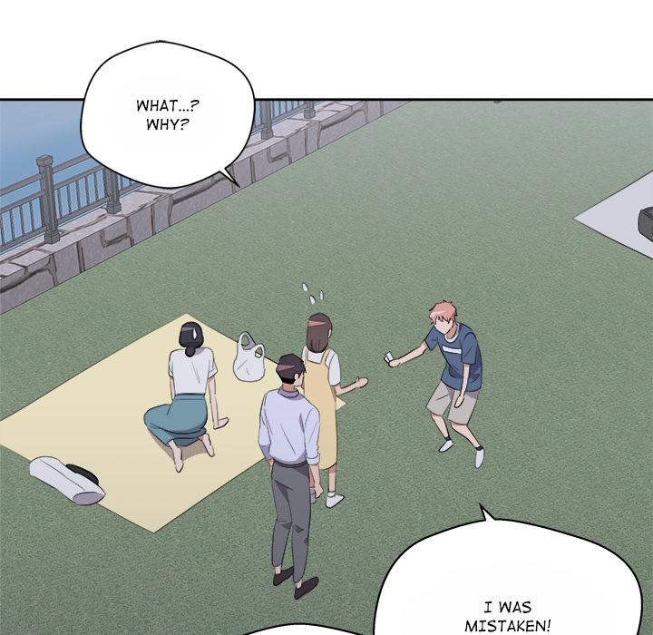 Cheonghak-dong Project Chapter 63 page 113 - 