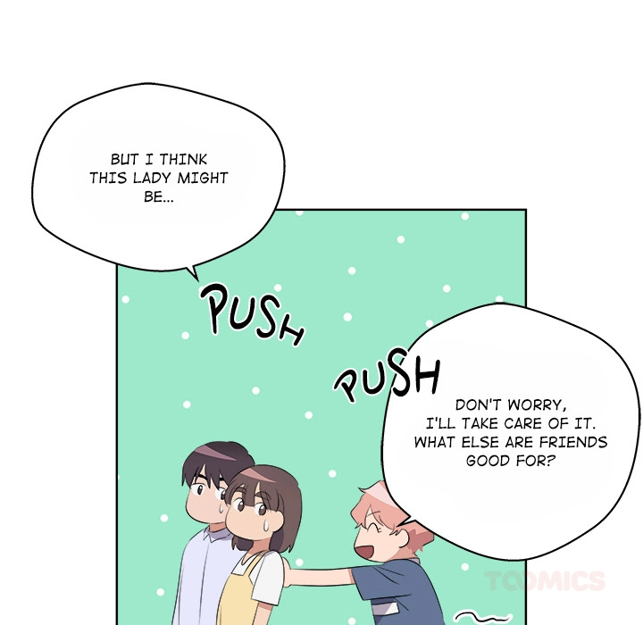 Cheonghak-dong Project Chapter 63 page 117 - 