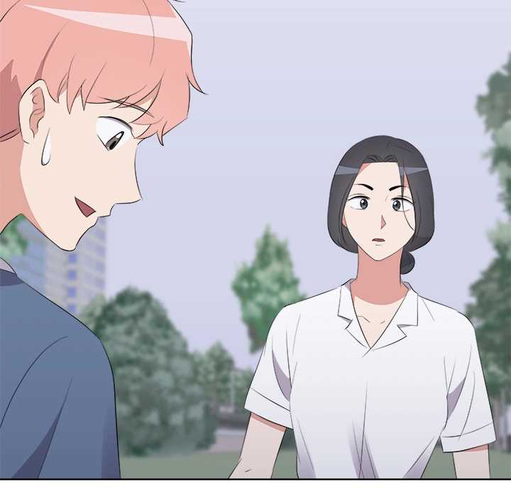 Cheonghak-dong Project Chapter 63 page 136 - 