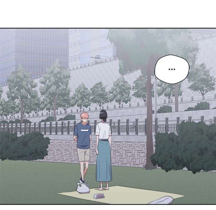 Cheonghak-dong Project Chapter 63 page 138 - 