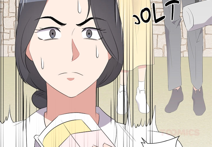 Cheonghak-dong Project Chapter 63 page 3 - 