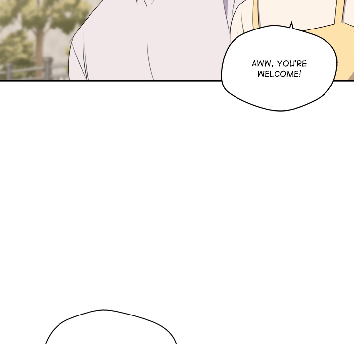 Cheonghak-dong Project Chapter 63 page 22 - 