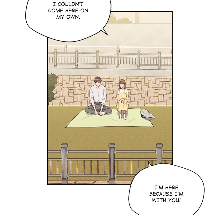 Cheonghak-dong Project Chapter 63 page 23 - 