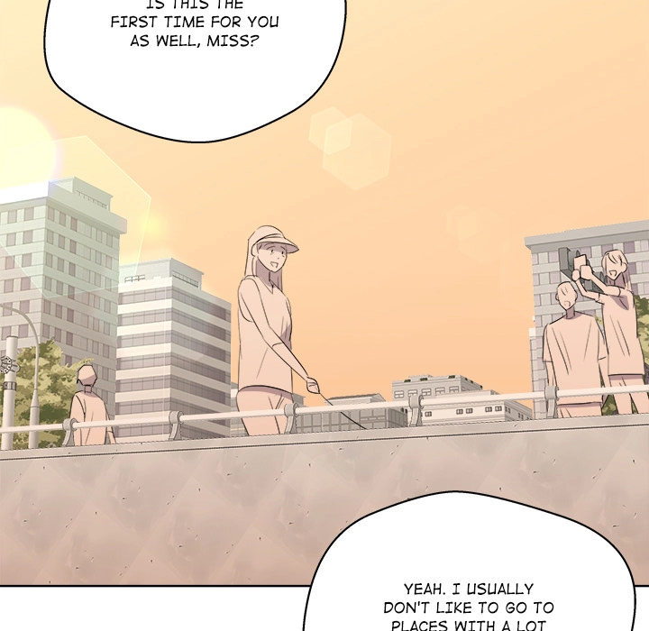 Cheonghak-dong Project Chapter 63 page 25 - 