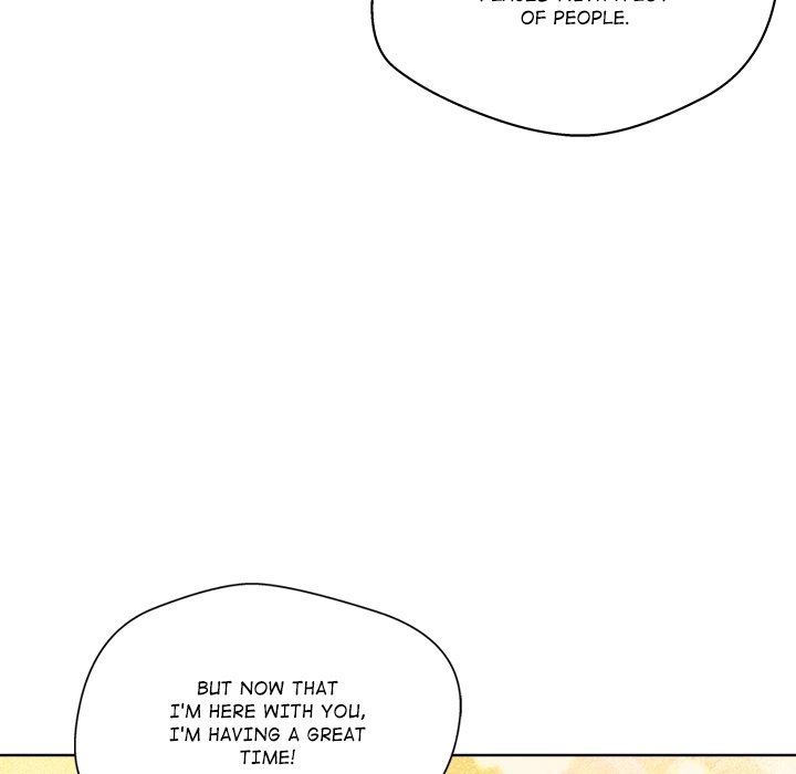 Cheonghak-dong Project Chapter 63 page 26 - 