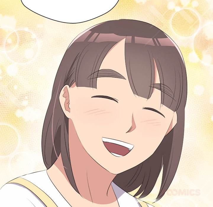 Cheonghak-dong Project Chapter 63 page 27 - 
