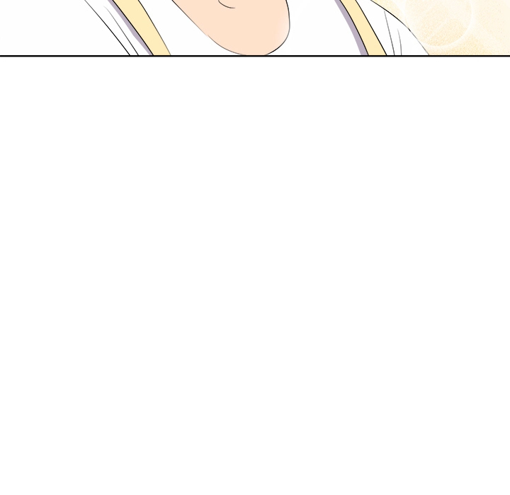 Cheonghak-dong Project Chapter 63 page 28 - 