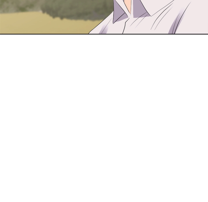 Cheonghak-dong Project Chapter 63 page 30 - 