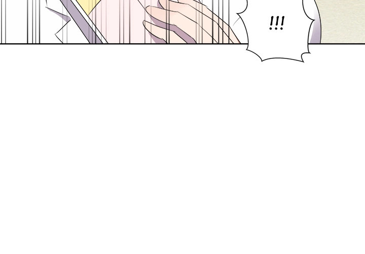 Cheonghak-dong Project Chapter 63 page 4 - 