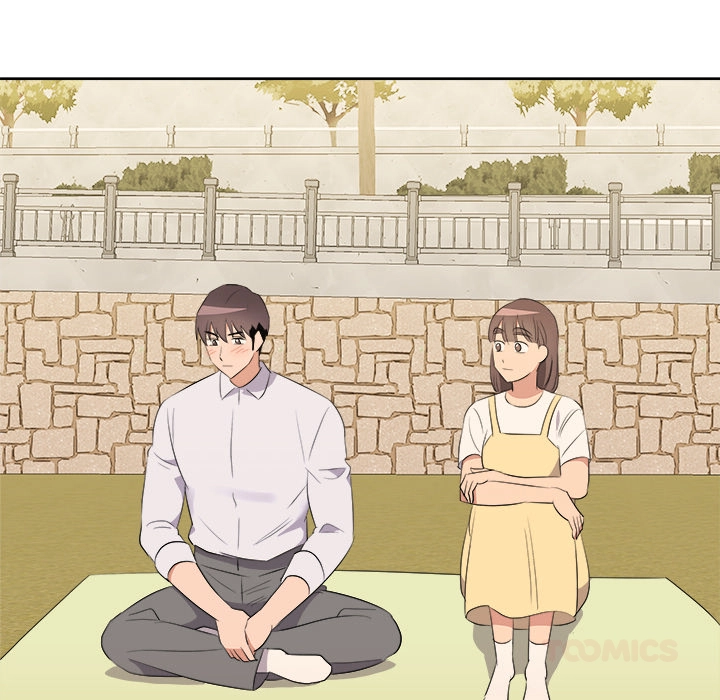 Cheonghak-dong Project Chapter 63 page 33 - 