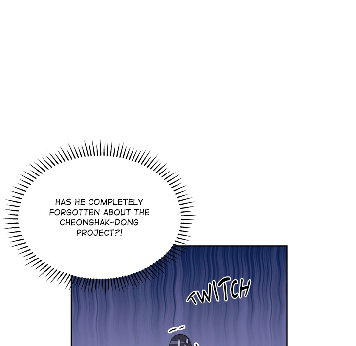 Cheonghak-dong Project Chapter 63 page 41 - 