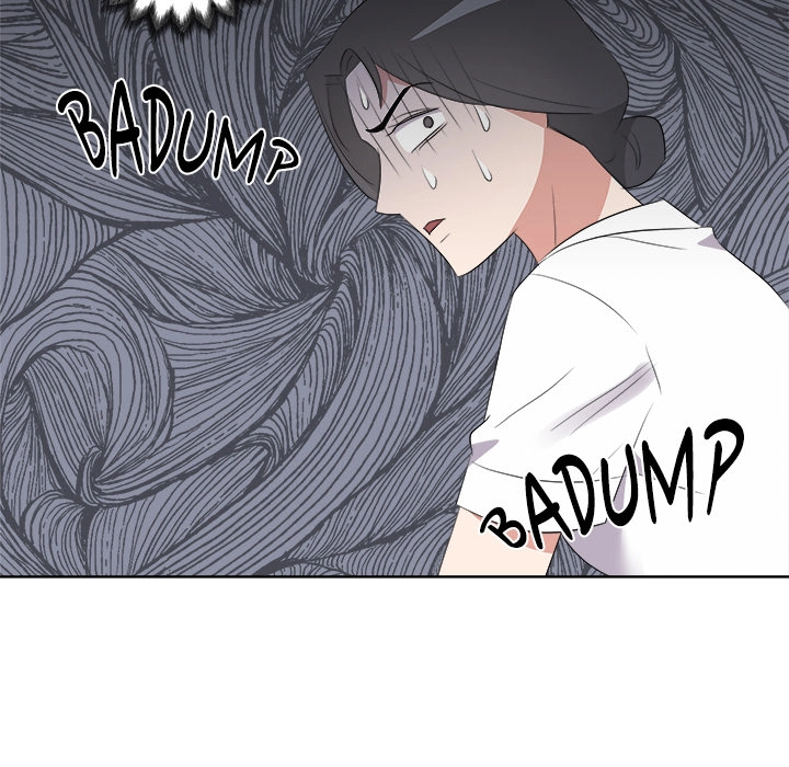 Cheonghak-dong Project Chapter 63 page 6 - 