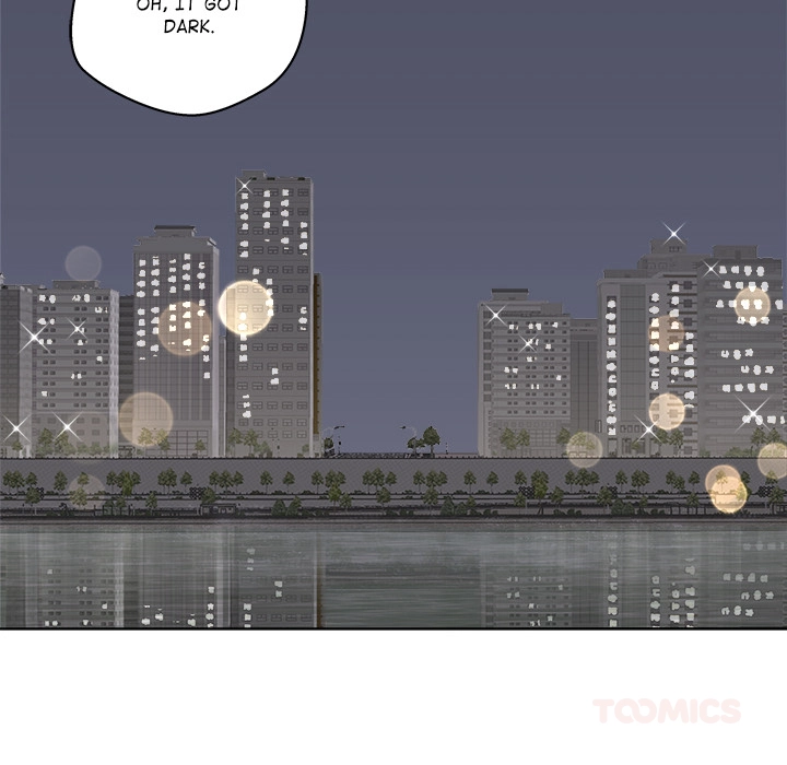 Cheonghak-dong Project Chapter 63 page 51 - 