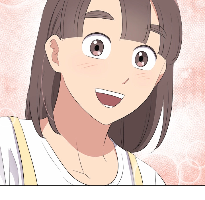 Cheonghak-dong Project Chapter 63 page 67 - 