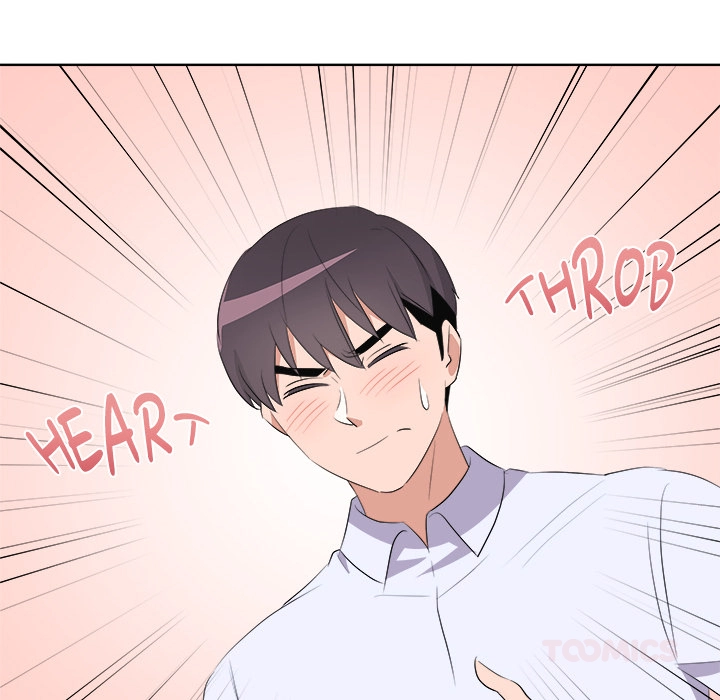 Cheonghak-dong Project Chapter 63 page 69 - 