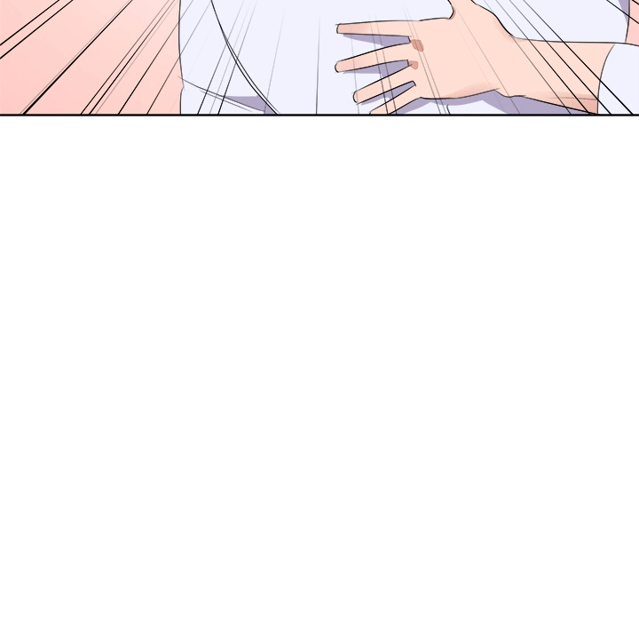 Cheonghak-dong Project Chapter 63 page 70 - 