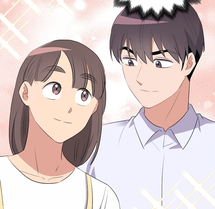 Cheonghak-dong Project Chapter 63 page 8 - 