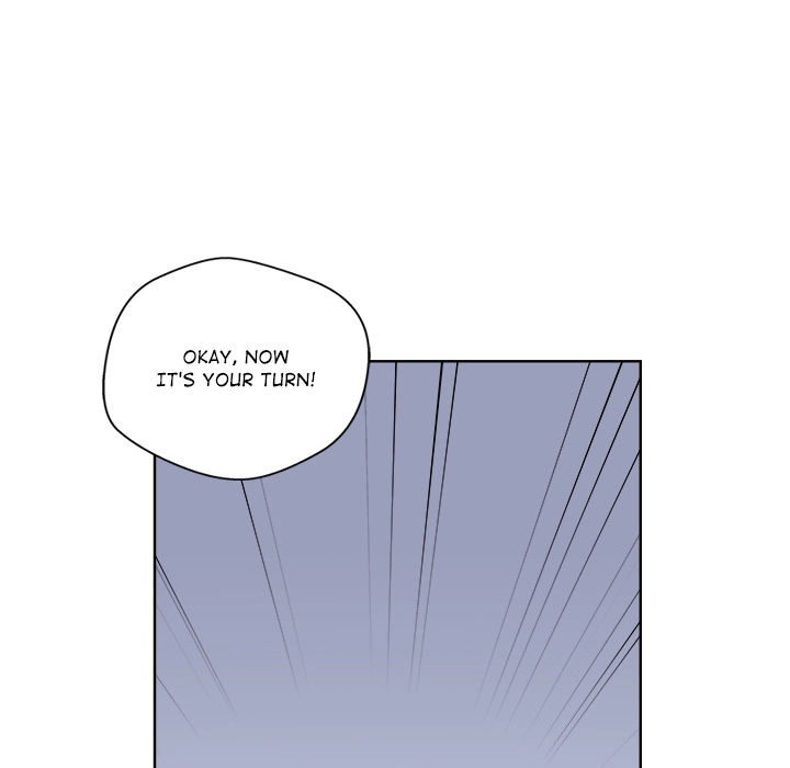 Cheonghak-dong Project Chapter 63 page 73 - 