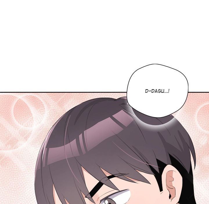 Cheonghak-dong Project Chapter 63 page 77 - 